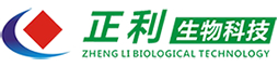 Changsha Zheng Li Biological Technology Co., Ltd.